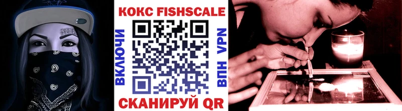 mega сайт  Навашино  КОКАИН 99% 