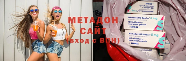кокаин Алексеевка
