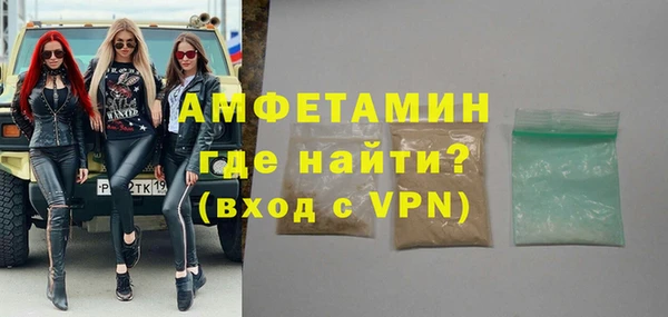 кокаин Алексеевка