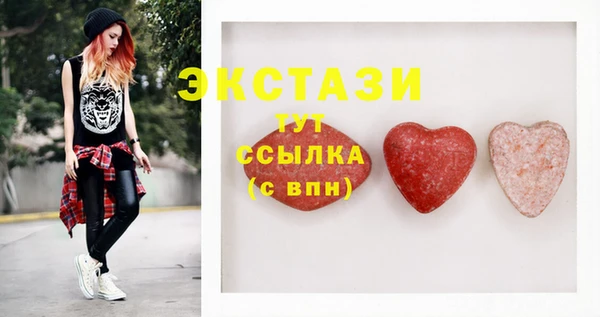 кокаин Алексеевка