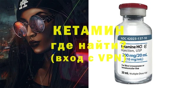 mdpv Михайлов