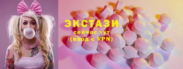 прущие крисы Навашино