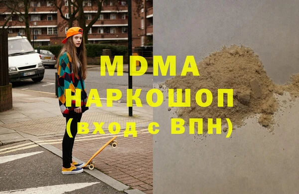 альфа пвп VHQ Алзамай