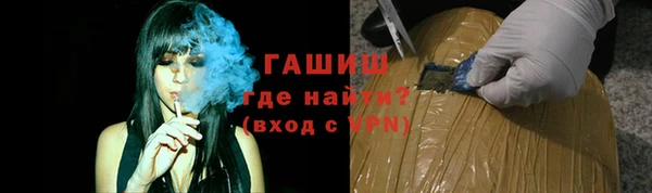 прущие крисы Навашино