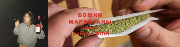 твердый Михайловка