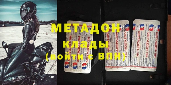 кокаин Алексеевка