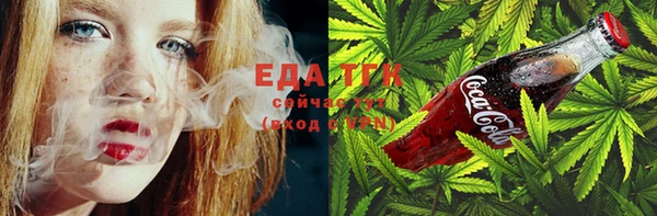 твердый Михайловка