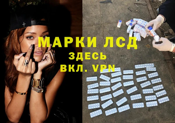кокаин Алексеевка