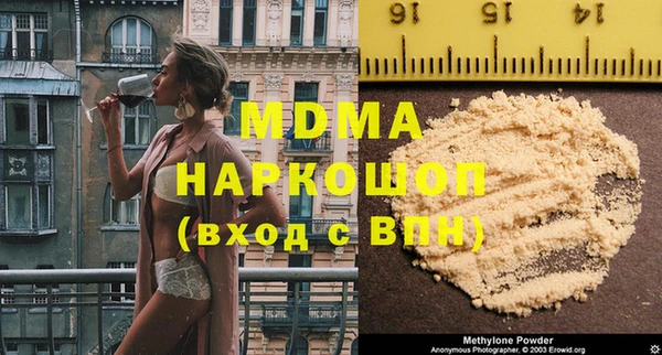 COCAINE Наволоки