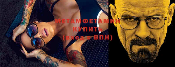 твердый Михайловка