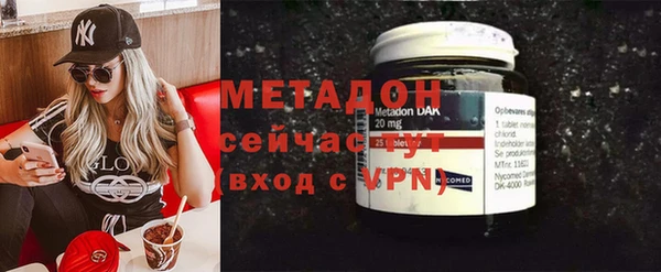 Альфа ПВП Михайловск