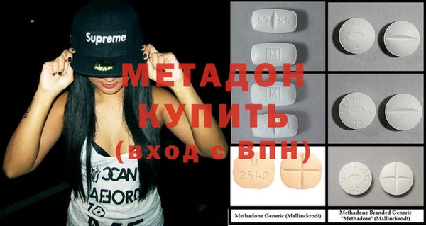 MESCALINE Алексин