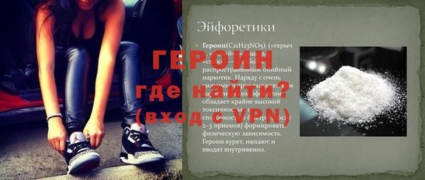 COCAINE Наволоки