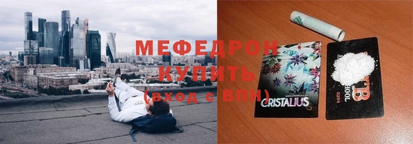 mdpv Михайлов