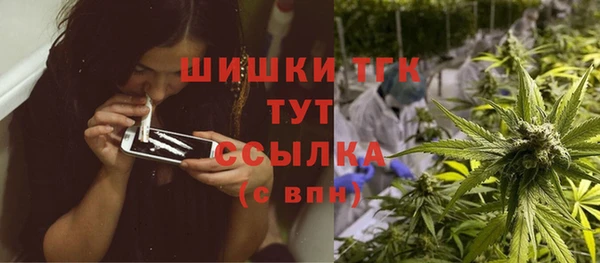 MESCALINE Алексин