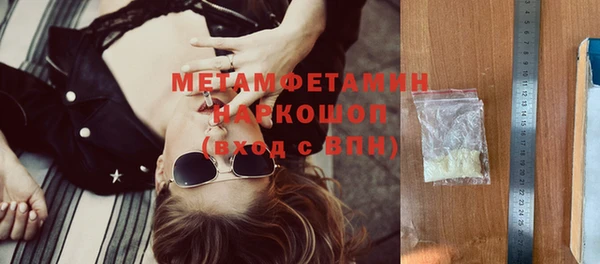 mdpv Михайлов