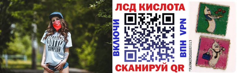Марки NBOMe 1,8мг  наркотики  OMG сайт  Навашино 