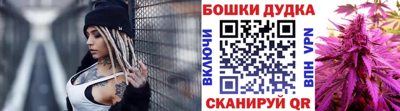 Марихуана план  Навашино 
